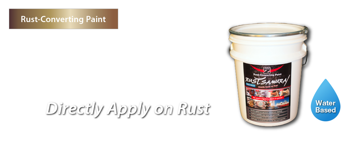 Directly Apply on Rust